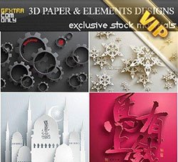 3D剪纸：3D Paper and Elements of Design